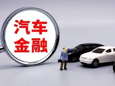 昌吉市押车贷款不是本人可以么?